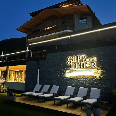 酒店 Gappmaier 4*